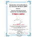 Train Hard® Trainingsbank, variabel einstellbare Hantelbank HanssonSports.de